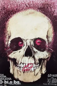  О-би, О-ба – Конец цивилизации 